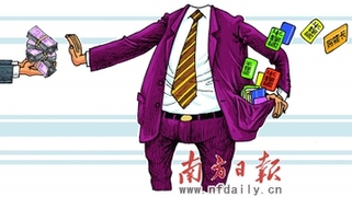 購物卡利益鏈調(diào)查 到底有何敏感？(圖)
