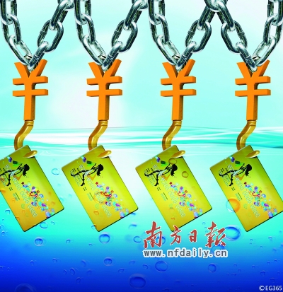 購物卡頻現(xiàn)受賄清單 莫讓腐敗進(jìn)入“卡時(shí)代”