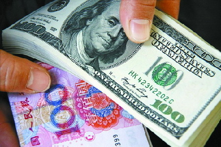 人民幣對美元匯率中間價升破6.5 創(chuàng)下新高