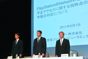 索尼承認(rèn)千萬信用卡資料或外泄