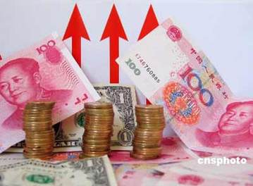 人民幣匯率應聲再攀新高 今年累計升幅已達1.93%