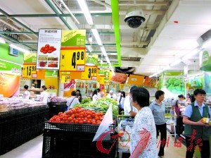 有些農(nóng)超對接菜價更高? 超市：農(nóng)超對接≠低價
