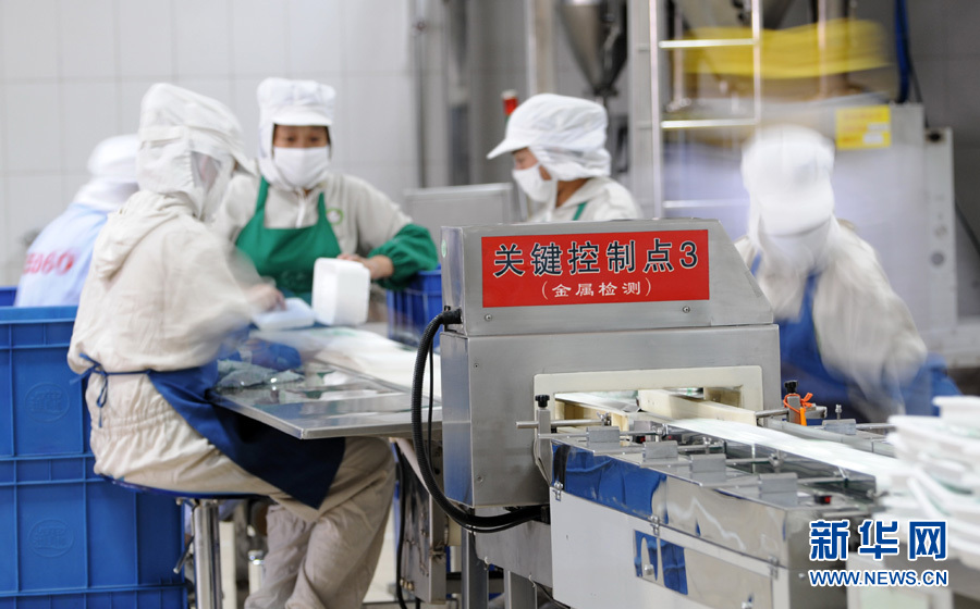 美國百勝餐飲集團(tuán)欲收購中國“第一火鍋”小肥羊