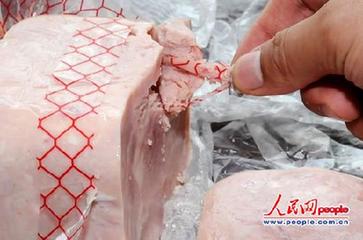 雨潤被指出售過期火腿 欲賠萬元私了股價(jià)跌