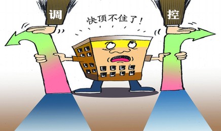 眾專家預(yù)測房價今年至少降一成 鼓勵商家建房出租
