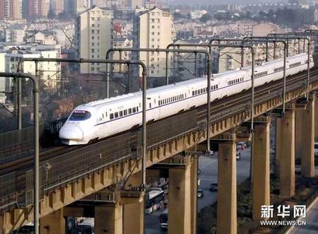 全國鐵路7月1日起調(diào)整運(yùn)行圖 高鐵票價(jià)可浮動(dòng)