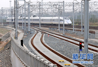 7月1日起全國(guó)鐵路實(shí)行新運(yùn)行圖 動(dòng)車組票價(jià)可浮動(dòng)
