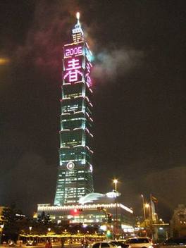 中國(guó)摩天城市排行榜發(fā)布：大樓總數(shù)將達(dá)美國(guó)4倍