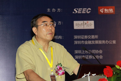 劉紀鵬：創(chuàng)業(yè)板制造了A股泡沫和繁榮假象