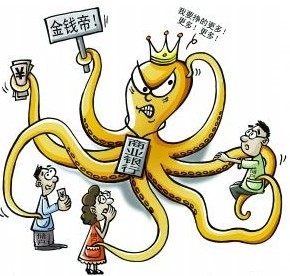 銀行為何敢無(wú)視亂收費(fèi)禁令？