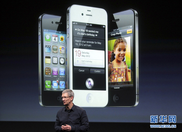 超100萬 iPhone 4s預(yù)售首日銷量創(chuàng)紀(jì)錄