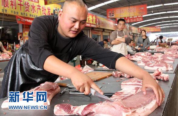 “洋豬肉”大量涌入 多國爭(zhēng)相搶灘中國市場(chǎng)