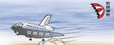 中國經(jīng)濟(jì)告別兩位數(shù)增長了嗎？