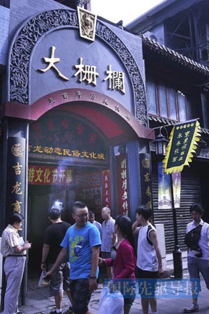 京滬生活成本首次超過香港