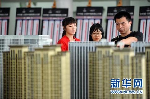 樓市·股市·匯市·債市——從四大市場展望中國經(jīng)濟