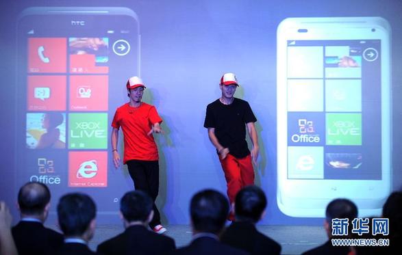 HTC被判侵權蘋果 被禁入美國市場