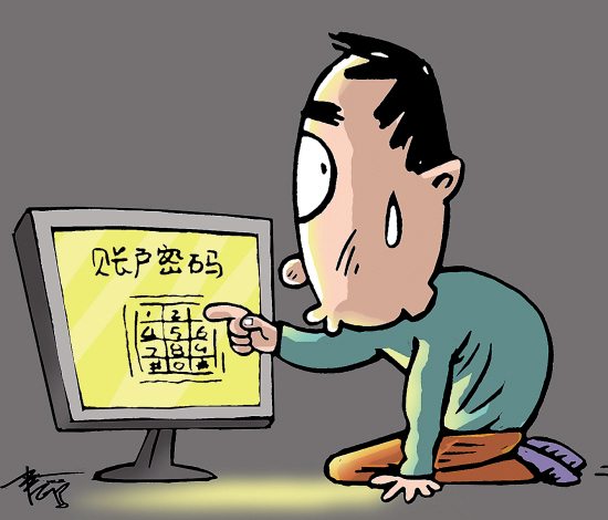 知名網(wǎng)站600萬用戶資料被黑客曝光