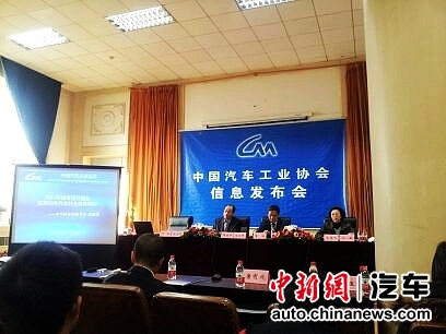 2011中國(guó)汽車(chē)銷(xiāo)量超1850萬(wàn)輛 增速13年最低