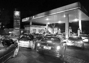 三地國(guó)際原油變化率破4% 成品油或迎一月兩連漲