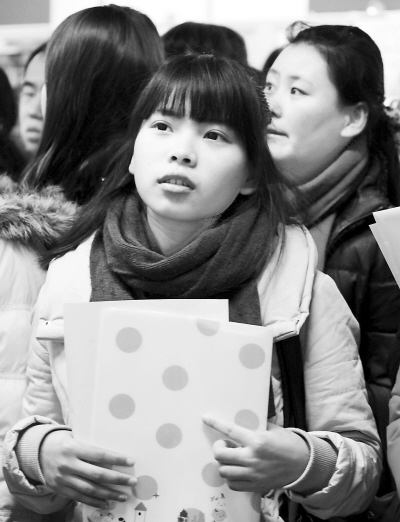 GDP下調(diào)，會(huì)帶給我們什么樣的影響？