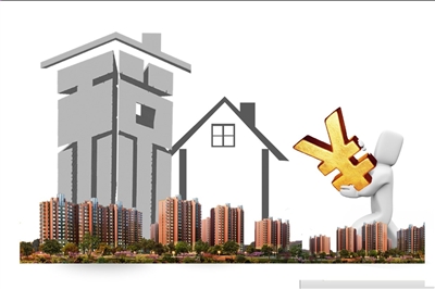 北京試點房產(chǎn)稅政策進入準備期 時間尚不能確定