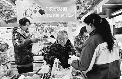 從田頭到餐桌，“賣難買貴”為何兩頭受累？