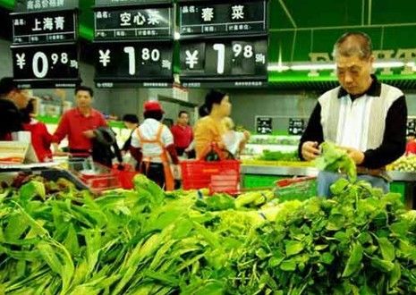 4月CPI數(shù)據(jù)發(fā)布 專家稱物價上漲壓力依存