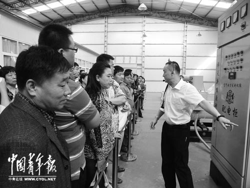 汽車不吃汽油吃空氣？ 企業(yè)高舉科技牌子瘋狂圈錢