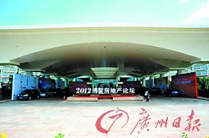 中國80/90后成購房主力 趨勢(shì)將持續(xù)到2020年