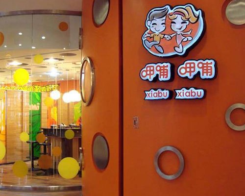 呷哺呷哺高速擴張背后：食品安全、管理負面纏身