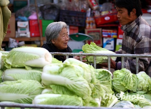 9月份CPI等經(jīng)濟數(shù)據(jù)今日公布 CPI或重回2%以下