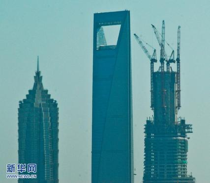 前三季度中國(guó)經(jīng)濟(jì)同比增長(zhǎng)7.7%