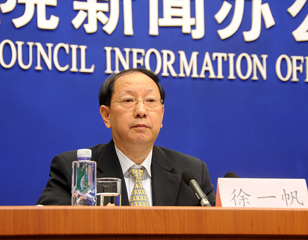 全國最大規(guī)模經(jīng)濟(jì)普查進(jìn)入籌備