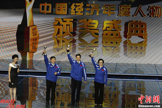 2012中國經(jīng)濟(jì)年度人物 王健林與馬云“英雄相惜”