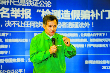 2012“中國(guó)時(shí)間”年度經(jīng)濟(jì)盤點(diǎn)：十大商業(yè)PK