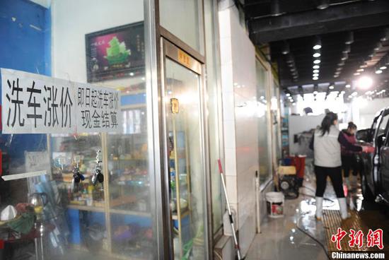 蛇年伊始多行業(yè)醞釀漲價 網(wǎng)民吐槽只有工資不漲