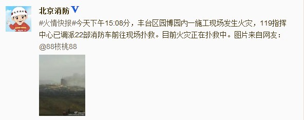 中國(guó)物流業(yè)景氣指數(shù)逆轉(zhuǎn) 3月升至55.9%