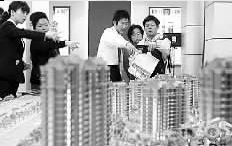 深度解讀樓市“潛規(guī)則” 房產(chǎn)銷售揭行業(yè)“內(nèi)幕”
