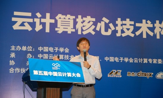 百度林仕鼎：數(shù)據(jù)中心計(jì)算引爆軟硬件變革