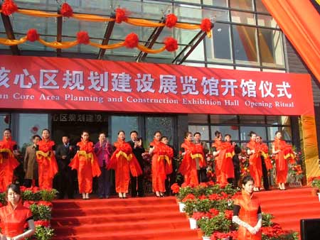 長(zhǎng)春高新區(qū)長(zhǎng)東北核心區(qū)規(guī)劃建設(shè)展覽館今日開(kāi)館