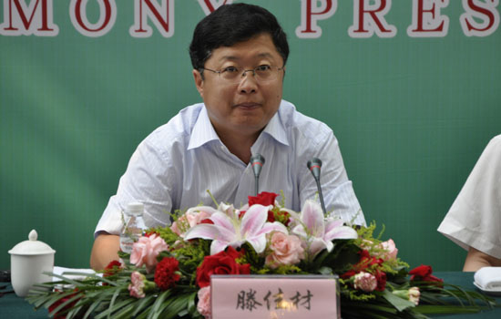 第八屆中國(guó)（長(zhǎng)春）國(guó)際汽車博覽會(huì)勝利閉幕
