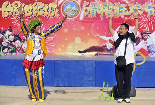 長影世紀城上演“滑稽狂歡節(jié)”