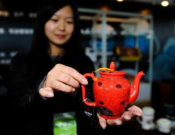 茶博會(huì)上過“茶癮”