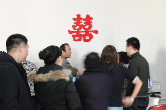 “愛(ài)你一生一世”新人扎堆結(jié)婚