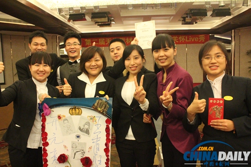 長(zhǎng)春開元名都舉辦“天生我材必有用 開元關(guān)懷LiveShow”知識(shí)競(jìng)賽
