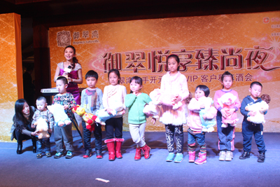 長(zhǎng)春開(kāi)元名都：斟滿情 續(xù)滿意 大客戶私享酒會(huì)正開(kāi)席