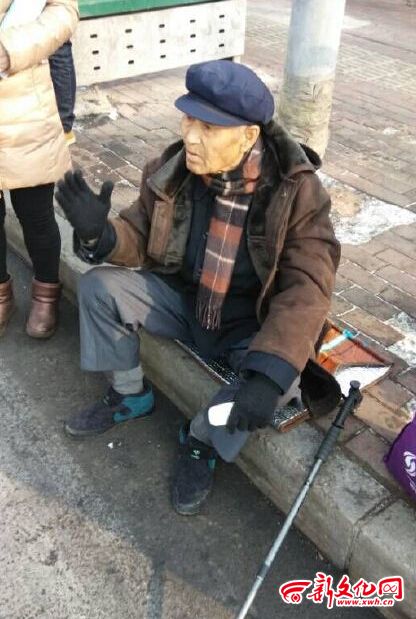 85歲老人摔倒扶不扶？長(zhǎng)春人用行動(dòng)給你答案