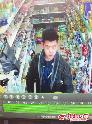 長(zhǎng)春一小偷支開超市老板 盜走七千元錢貨款