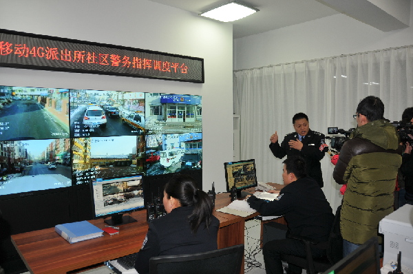 長春市公安局287輛巡防車用上4G網(wǎng) 可實(shí)時回傳監(jiān)控信息