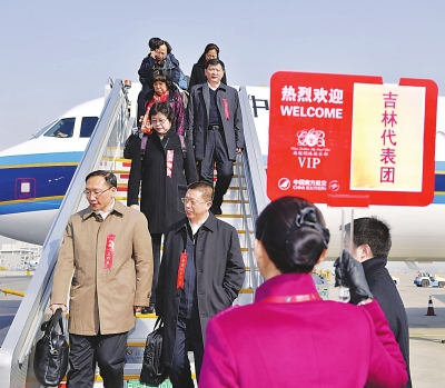 信心滿懷 吉林省全國(guó)人大代表赴京側(cè)記